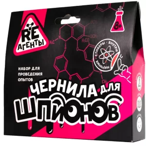 Игрушка: Научно-познавательный набор "Чернила для шпионов", модели «Re-Агенты»