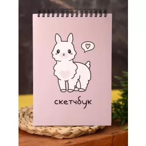 Скетчбук Аниме «Lama», 14х20 см