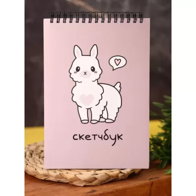 Скетчбук Аниме «Lama», 14х20 см