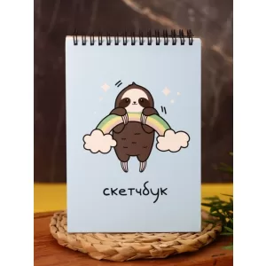 Скетчбук Аниме «Sloth», 14х20 см