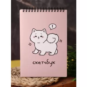 Скетчбук Аниме «White cat», 14х20 см