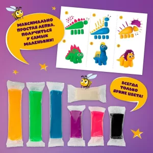 Тесто для лепки «Волшебное тесто» 250 гр. "Динозаврики"