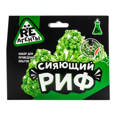 Игрушка: Научно-познавательный набор "Сияющий риф", зеленый, модели «Re-Агенты»