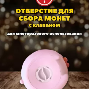 Копилка «Flower deer», pink