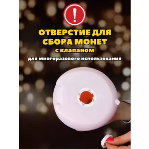 Копилка «Pig happy»