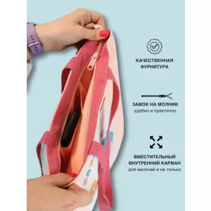 Сумка шоппер "Strawberry", pink