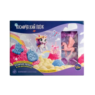 Игрушки из формирующихся пластических масс с элементами Кинетический песок Единороги 1,5кг