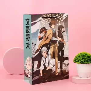 Подарочный пакет "Бродячие псы" 41x27,5 см