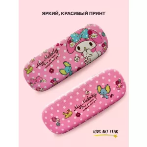 Футляр для очков "My Mld" Мело