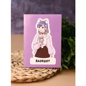 Блокнот А6 Аниме "Cute cat Girl"