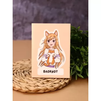 Блокнот А6 Аниме "Love corgi girl"