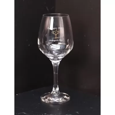 Бокал для вина Oh vine! "Подруга года каждый год", 400мл