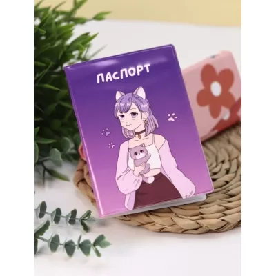 ОБЛОЖКА ДЛЯ ПАСПОРТА АНИМЕ «Cute cat Girl»