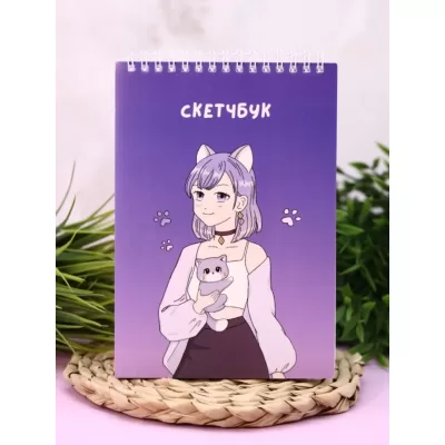 Скетчбук Аниме «Cute cat Girl», 14х20 см, плотность 100 гр