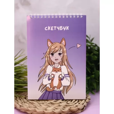 Скетчбук Аниме «Love corgi girl», 14х20 см, плотность 100 гр