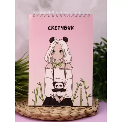 Скетчбук Аниме «Perfect panda girl», 14х20 см, плотность 100 гр