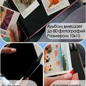 Фотоальбом "Square", black