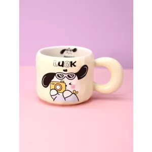 Кружка «Look at me» (450 ml)