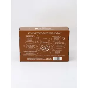 MilotaBox "Capybara Box"