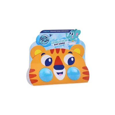 Бомбочки для ванны ELLYFUN Зверюшки Тигренок обечайка. Тон Голубой