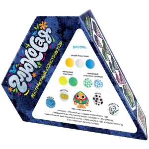 Игрушка из пластичных масс: легкий пластилин "Глюкосад": средний синий набор