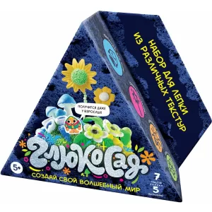 Игрушка из пластичных масс: легкий пластилин "Глюкосад": средний синий набор