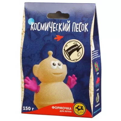 Игрушки в наборе ТМ "Космический песок" песочный + формочка 150 г. Пакет.