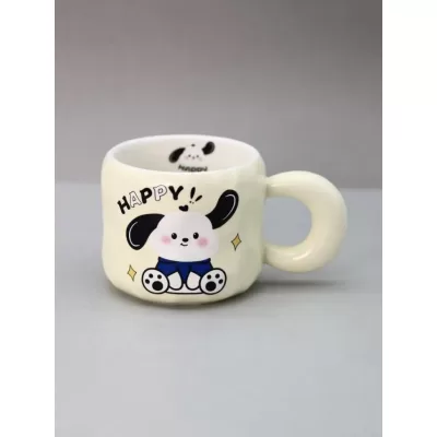 Кружка «Have a happy day» (450 ml)