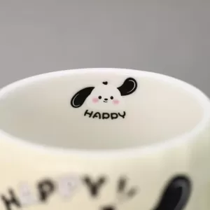 Кружка «Have a happy day» (450 ml)