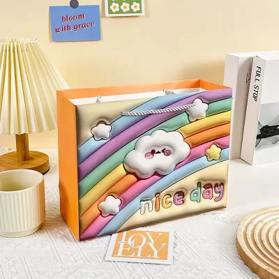 Пакет подарочный (S) "3D drawings", orange (19.5*14.5*9.5)