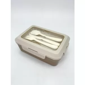 Ланчбокс "Delicious break", brown (1300 мл)