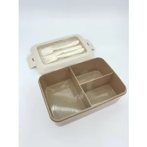 Ланчбокс "Delicious break", brown (1300 мл)