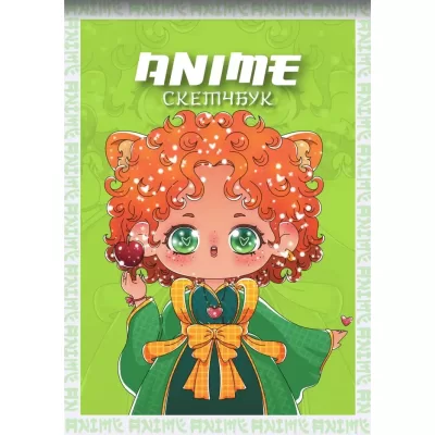 Блокнот на спирали «Apple», А6, плотность 100 гр