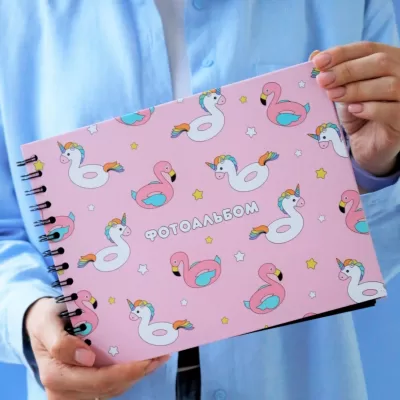 Фотоальбом "Summer unicorn" (24,5 х 19 см)