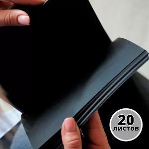 Фотоальбом "Banana mood" (24,5 х 19 см)