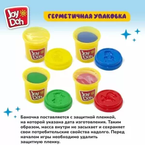 Масса для лепки Joy Doh, набор из 4 баночек с тестом