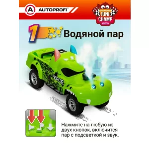 Машина детская с паром "Монстр", свет, звук, движение, пар, 30 см, зелёный