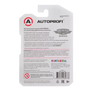 Машинка коллекционная 1:64, Серия MUSCLE CARS, MUS-001, красный