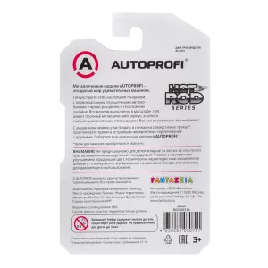 Машинка коллекционная 1:64, Серия HOT ROD, ROD-002, красный