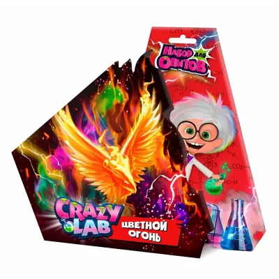 Научно-познавательный набор, модели "Crazy Lab" цветной огонь