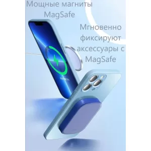 Чехол для iPhone 13 Pro MAX AG Gless case MagSafe (Dark purple)
