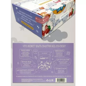 MilotaBox "Hamster Box"