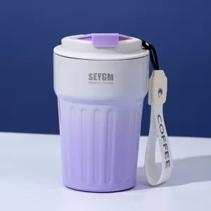 Термокружка "Lovely day", purple (380 ml)