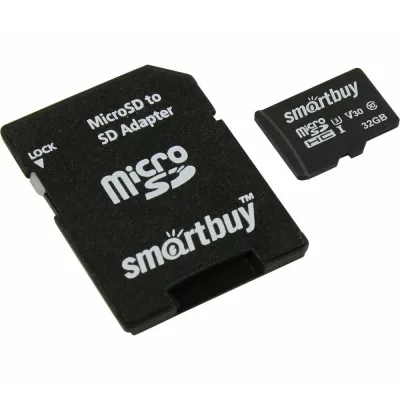 Карта памяти MicroSD 32 GB Smartbuy U3 10 класс 4K adapter