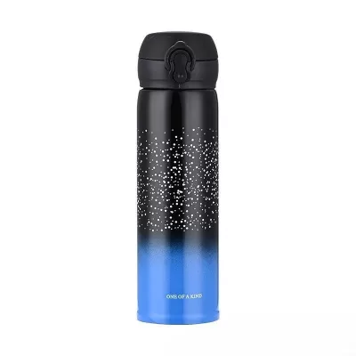 Термос «Shine», dark blue (500 ml)