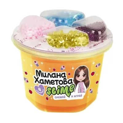 Игрушка «Slime» - слайм с товарным знаком SLIME, Милана Хаметова Смешай и играй оранжевый