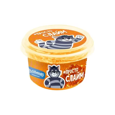 Игрушка «Slime» - слайм с товарным знаком SLIME, Простоквашино оранжевый 100 г