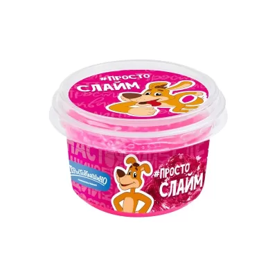 Игрушка «Slime» - слайм с товарным знаком SLIME, Простоквашино розовый 100 г