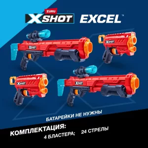 Игровой набор ZURU X-Shot EXCEL Комбо (бластеры 2х Хоукай + 2х Микро v2.0, 24 снаряда)