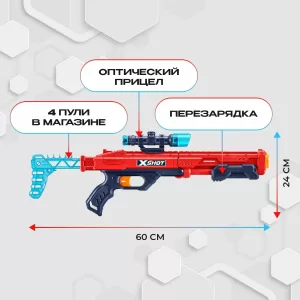Игровой набор ZURU X-Shot EXCEL Хоукай (бластер, 16 снарядов)